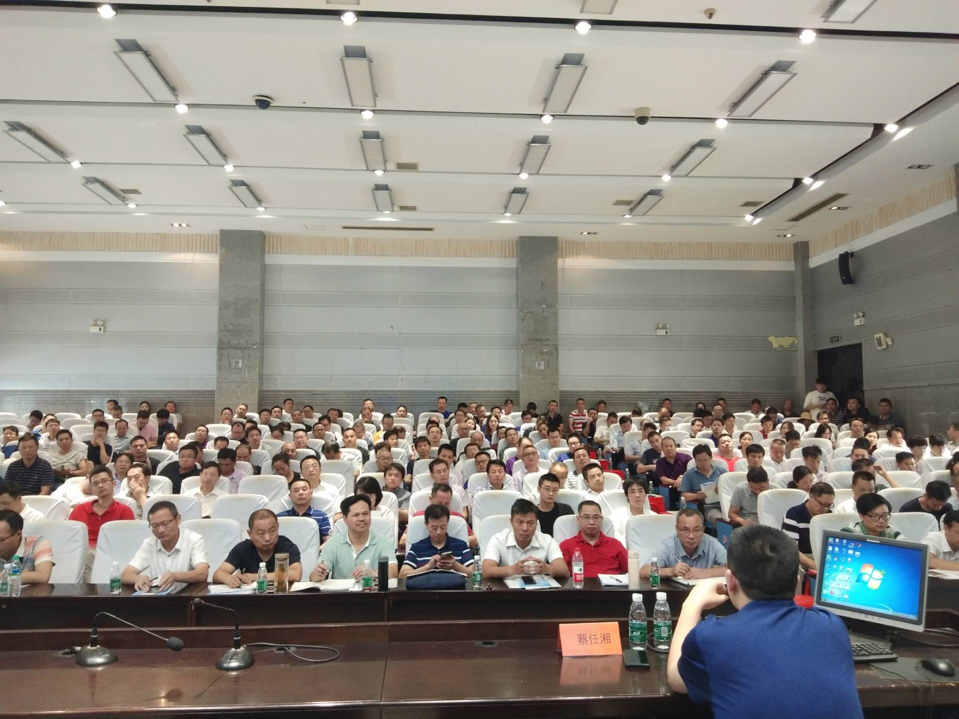 創新拔尖人才培養交流會現場